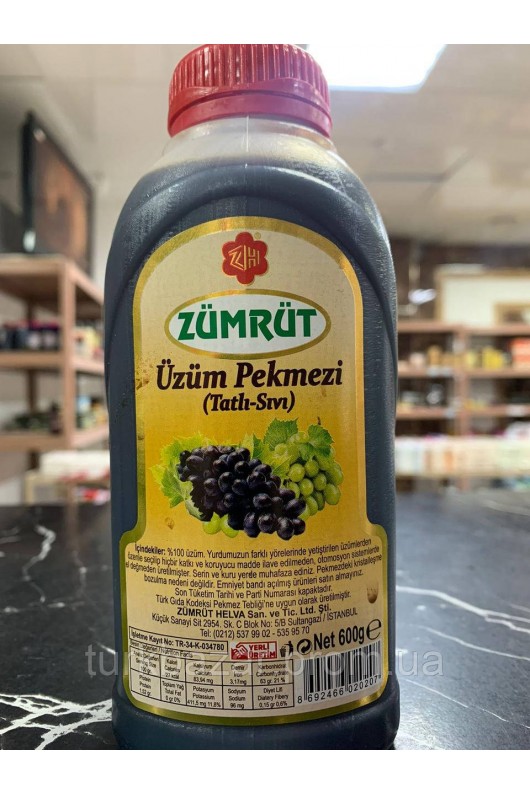 ZÜMRÜT ÜZÜM PEKMEZİ